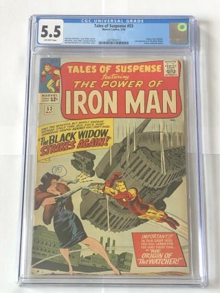Cgc 5.  5 - Tales Of Suspense 53 - 2nd Appearance Of Black Widow.  1964.