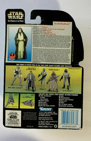 Star Wars Ben Obi - Wan Kenobi Action Figure The Power of the Force Kenner 1995 2