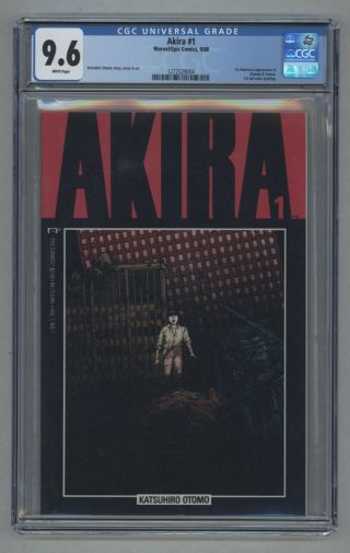 Akira 1 1st Print $3.  50 Cvr 1988 Katsuhiro Otomo Epic Marvel Copper Age Cgc 9.  6