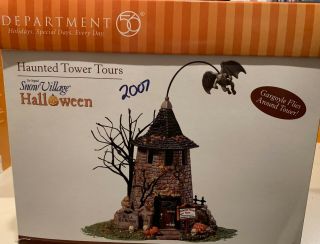 Department 56 Halloween - Haunted Tower Tours