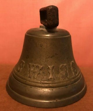 Antique Early Solid Brass Swiss Cross Farm Cowbell Bell 4 " High 4 " Wide