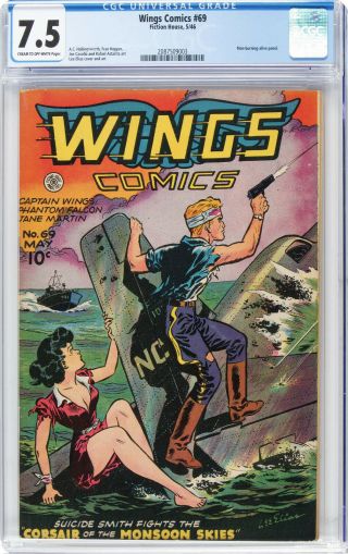 Wings Comic 69 Cgc Vf 7.  5 - Great Gga Cover By Lee Elias - Gga Art - 1946