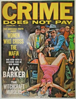 Mm Crime Does Not Pay V3 4vf (1970)