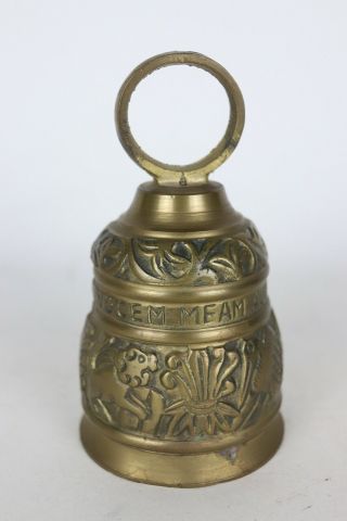 Vintage Brass Door Bell Knocker “vocem Meam Audit Ou Me Tangit " 6.  25” Catholic