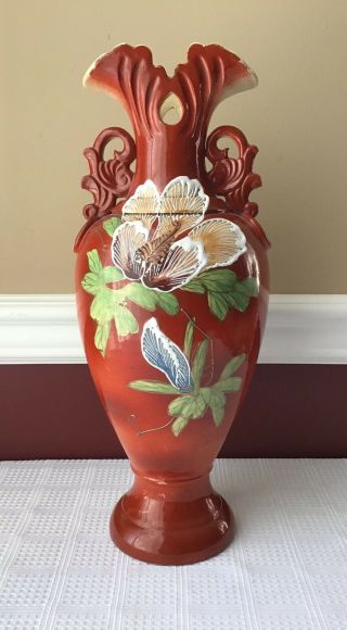 Large Vintage Oriental Porcelain/ Ceramic Vase,  Orange With Floral Design