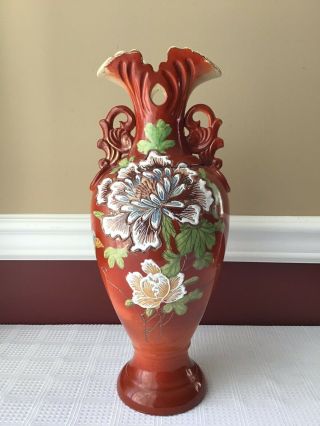 Large Vintage Oriental Porcelain/ Ceramic Vase,  Orange With Floral Design 2