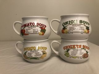 Vintage Recipe Soup Bowls Mugs Cups Set Of 4: Tomato,  Onion,  Chicken & Potato