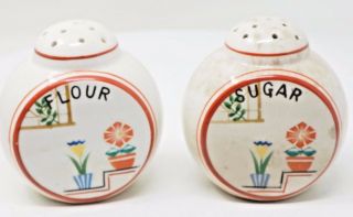 Tulips Flowerpot Round Range Flour And Sugar Shakers Set Japan Vintage Set