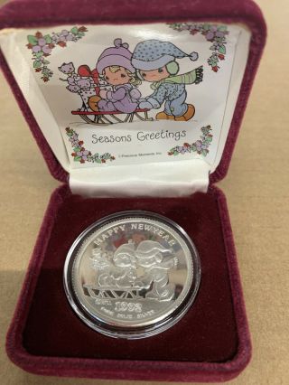 Precious Moments Holiday 1991 - 1992 Pure Silver.  999 Collectors Coin