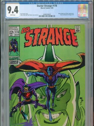1969 Marvel Doctor Strange 178 Black Knight Cgc 9.  4 White Box6