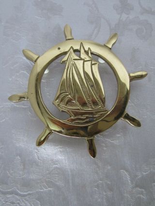 Vintage Nautical Solid Brass Trivet Sail Ship Wheel 6.  25 " Marine Banks Boat Navy