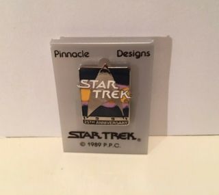 Star Trek: 1991,  25th Anniversary Cloisonne Pin w/Bonus Starfleet Insignia Badge 3