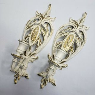 Vintage Syroco - Inc.  1975 Wall Hanging Candle Holder White & Gold Set Of 2