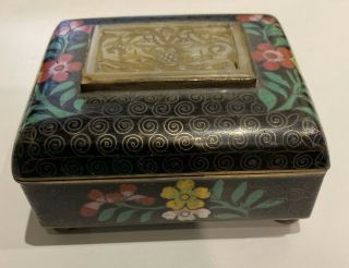Vintage Chinese Enameled Cloisonné & Jade Trinket Box