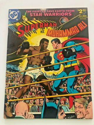 1978 Dc Comics Collectors Edition Superman Vs.  Muhammad Ali Comic Book