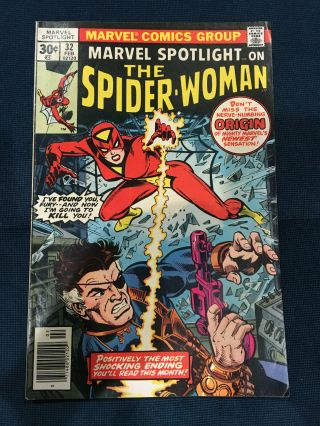 Marvel Spotlight 32 Origin Of The Spider - Woman 1977 Key Issue Comic Book