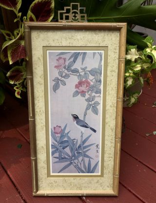 Vintage Asian Bird Print Floral Faux Bamboo Wood Frame Red Chop Seal