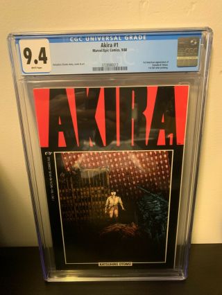Akira 1 Cgc 9.  4 Nm & 12 - Marvel Epic Comics - 1st Kaneda & Tetsuo