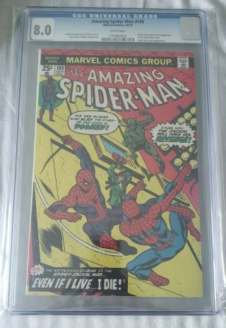 Spider - Man 149 Cgc 8.  0 Vf White 1st Appearance Of The Spider - Man Clone