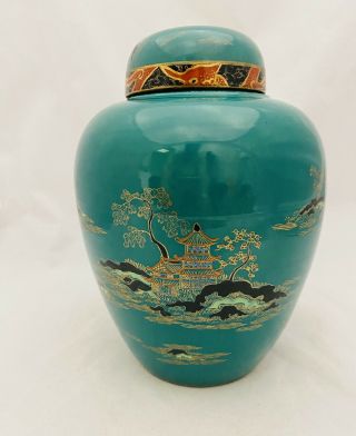 Hand Painted Vintage Porcelain Ginger Jar Made In Japan Green Gold Trees House