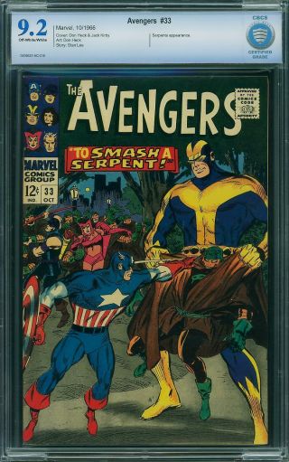 Avengers 33 Cgc 9.  2 Nm Cbcs 1 Comic Spiderman Xmen Hydra Thor Hulk Ironman
