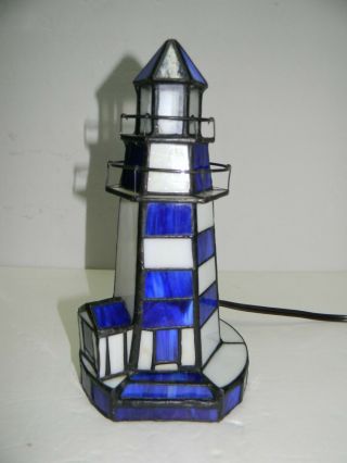 Tiffany Style Blue & White Stained Glass Nautical Lighthouse Lamp / Night Lite