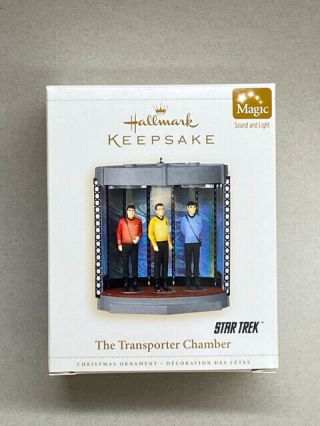 Hallmark Keepsake Ornament 2006 Star Trek The Transporter Chamber