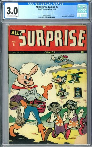 All Surprise Comics 5 Cgc 3.  0 (ow - W) Only War Cover In Title.
