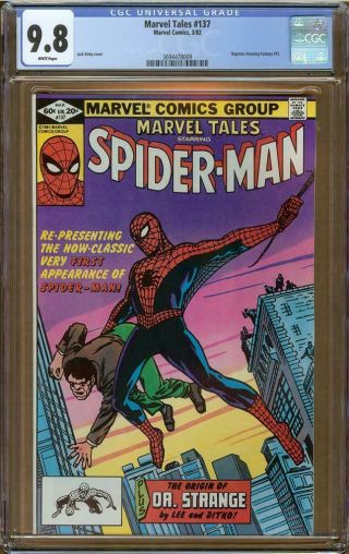 Marvel Tales 137 Cgc 9.  8 Reprints Fantasy 15 Spider - Man