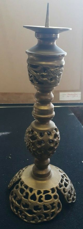 Vintage Solid Brass 11 " Candle Stick Holder Carved Dragon Accents