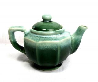 Rare Vintage Korean Celadon Green Goryeo Teapot With Lid