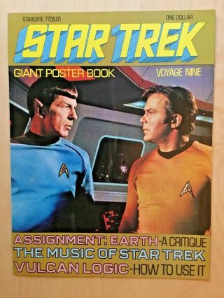 Vintage 1977 Star Trek Giant Poster Book Voyage Nine Spock Kirk Cover Vf
