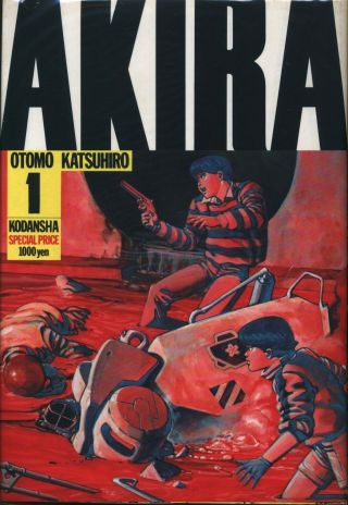 Japanese Manga Kodansha Katsuhiro Otomo Akira (first Edition) 1