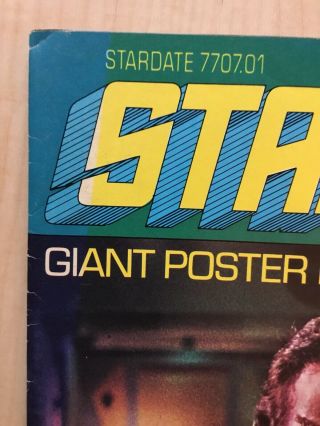 Vintage 1977 Star Trek Giant Poster Book Voyage Eleven Romulan Kirk Cover F/VF 2