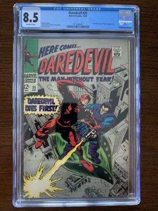 Daredevil 35 Cgc 8.  5 (marvel 1967) Invisible Girl And Trapster Appearance