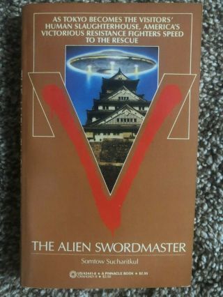 V The Alien Swordmaster Somtow Sucharitkul 1st 1985 Great Cover Photo Tv Series