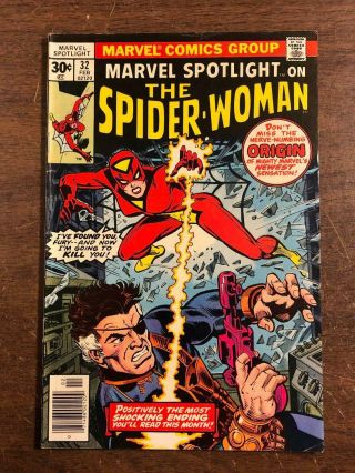 Marvel Spotlight 32 First 1st Appearance Of The Spider Woman Marvel Comics 1977