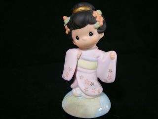 Precious Moments - Japanese Girl W/kimono - Rare International Series - No Mark