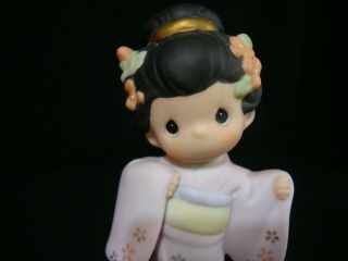 Precious Moments - Japanese Girl w/Kimono - Rare International Series - NO MARK 2