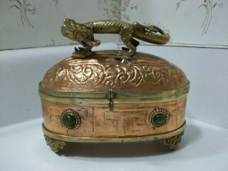 Copper And Brass Chinese Asian Japanese Dragon Figure Figurine Metal Trinket Box