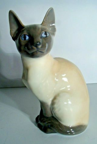 Royal Copenhagen Siamese Cat Figurine,  3281,  7 3/4 Inches