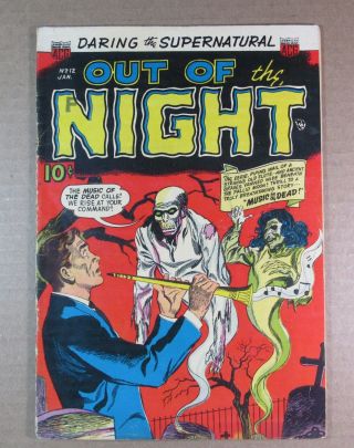 Out Of The Night 12 Acg Pre - Code Horror From 1953/10¢