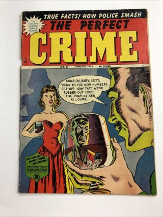 The Perfect Crime 31 (1953) Cross