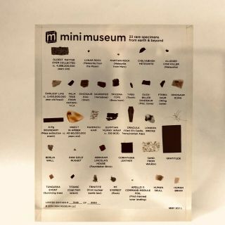 Large 1st Edition Mini Museum - 33 Specimens - Kickstarter - Hans Fex First