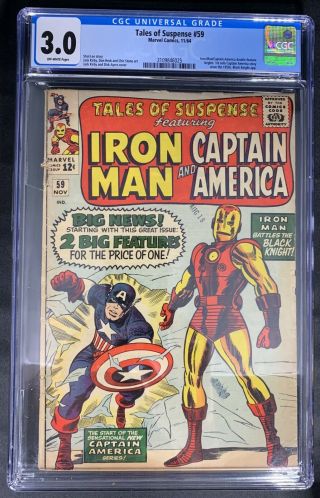 Tales Of Suspense 59 Cgc 3.  0 11/64 2109846025 - 1st Appearance Of Jarvis