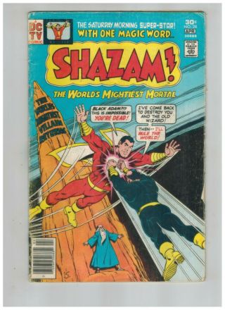 Shazam 28 1st Modern Black Adam Vs Captain Marvel From 1977 Good Dc Comic