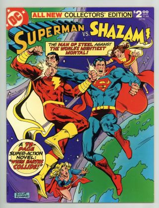 Superman Vs.  Shazam Dc Treasury Edition C - 58 Fn,  6.  5 1978