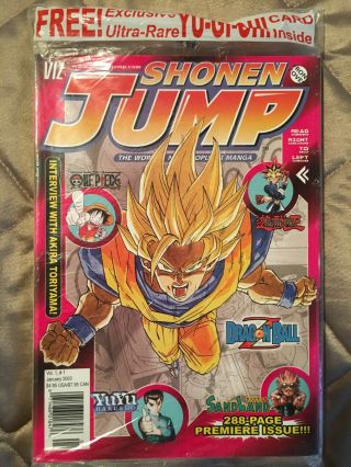 Shonen Jump Issue 1 Vol 1 W/ Ultra Rare Yu - Gi - Oh Card