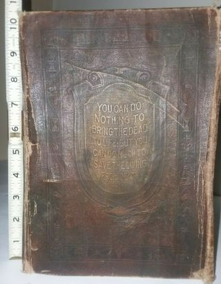 Antique 1925 Library Of Health Book - Pop Up Edited By Frank Scholl