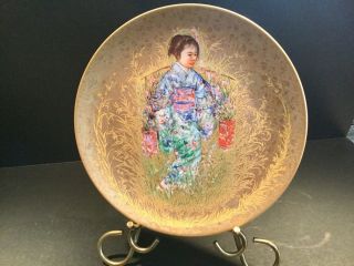 Edna Hibel By Rosenthal Oriental Gold Series Yasuko 10 " Collectible Plate